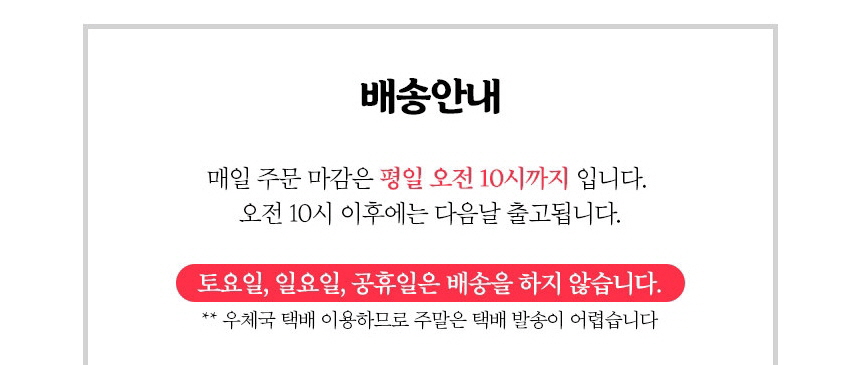 44444444 - 복사본등급미표기오메기-5.jpg
